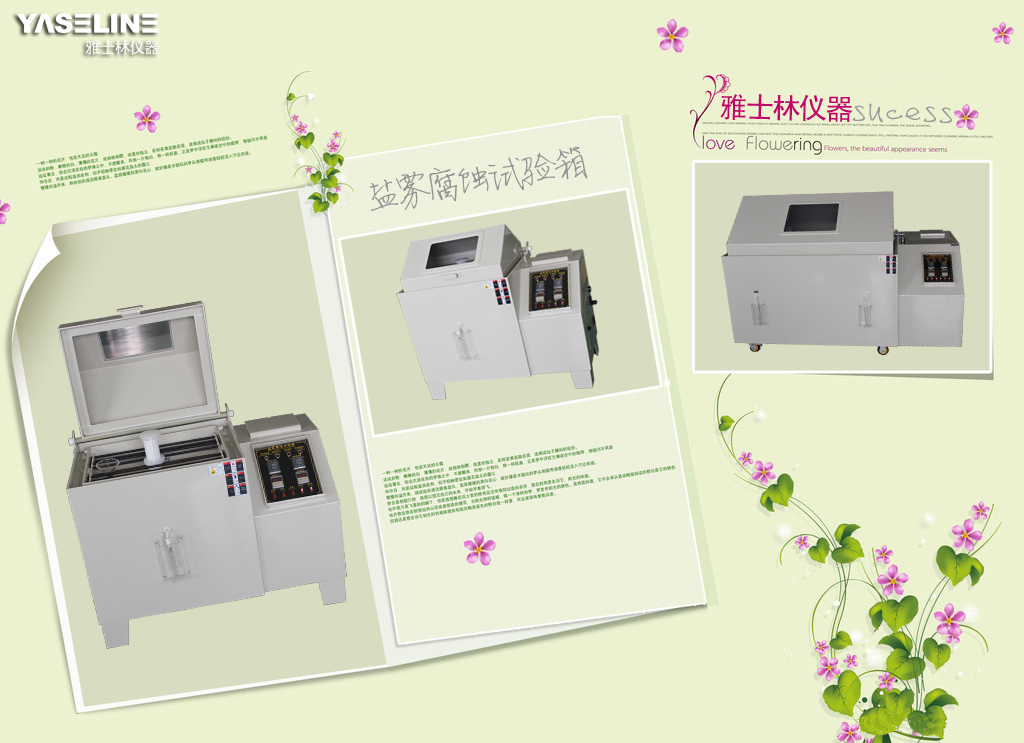 ��ʿ���}�Fԇ���