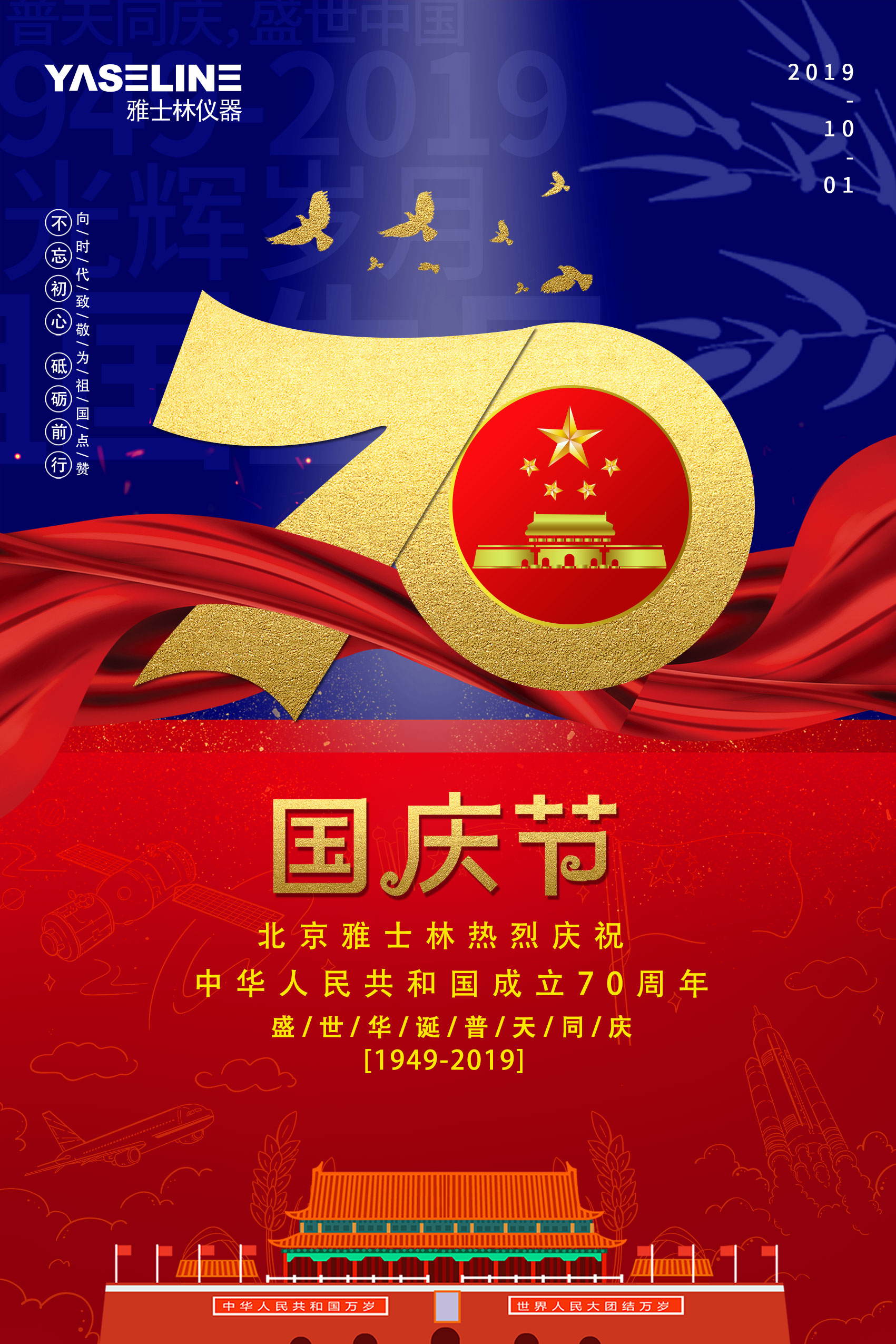 ���c��(ji��)�옷