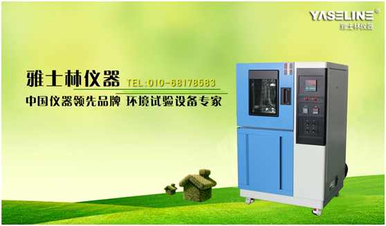 ���P��֬ԇ�(y��n)�O(sh��)��